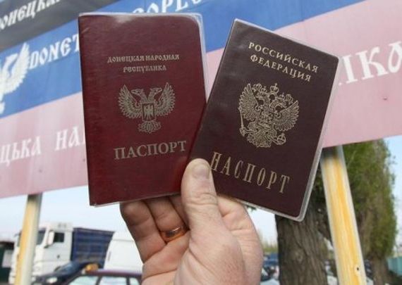 прописка в Кирове